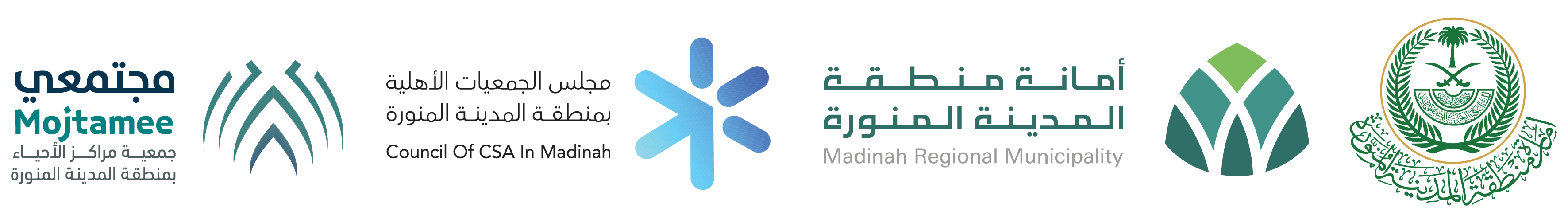 مجتمعي