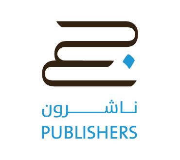 منصة كتبي