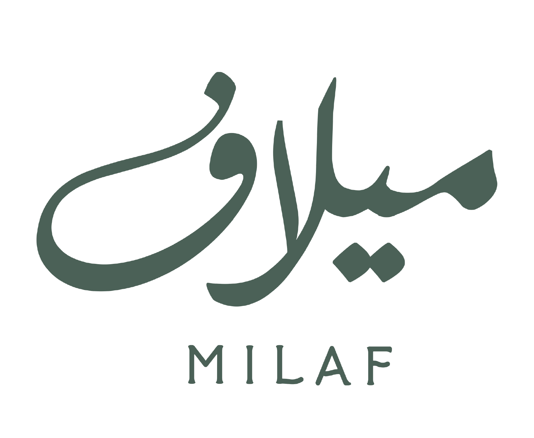 ميلاف