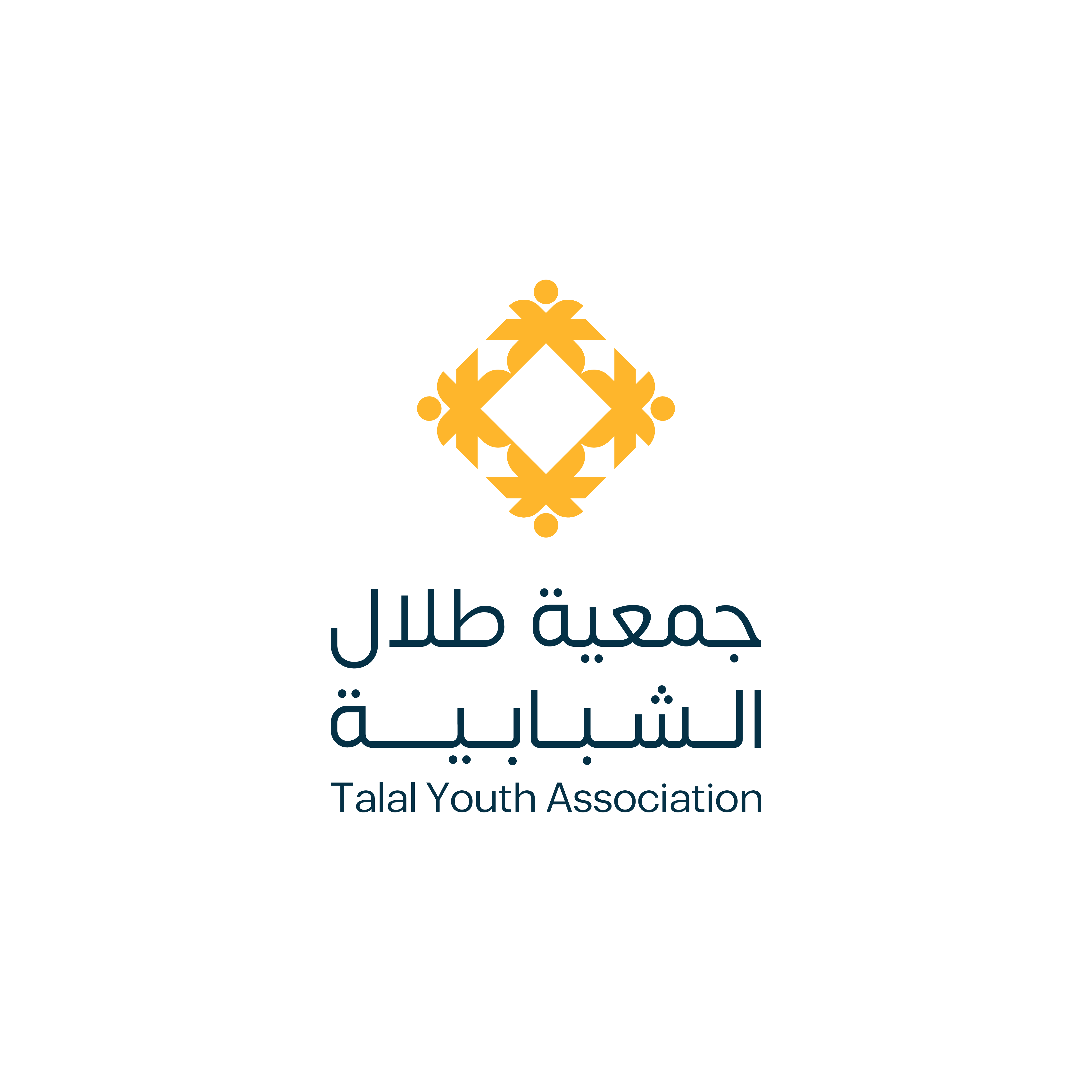 جمعية طلال الشبابية