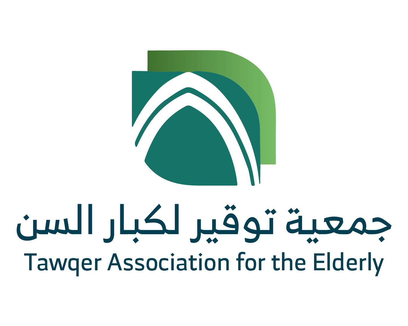 جمعية توقير لكبار السن