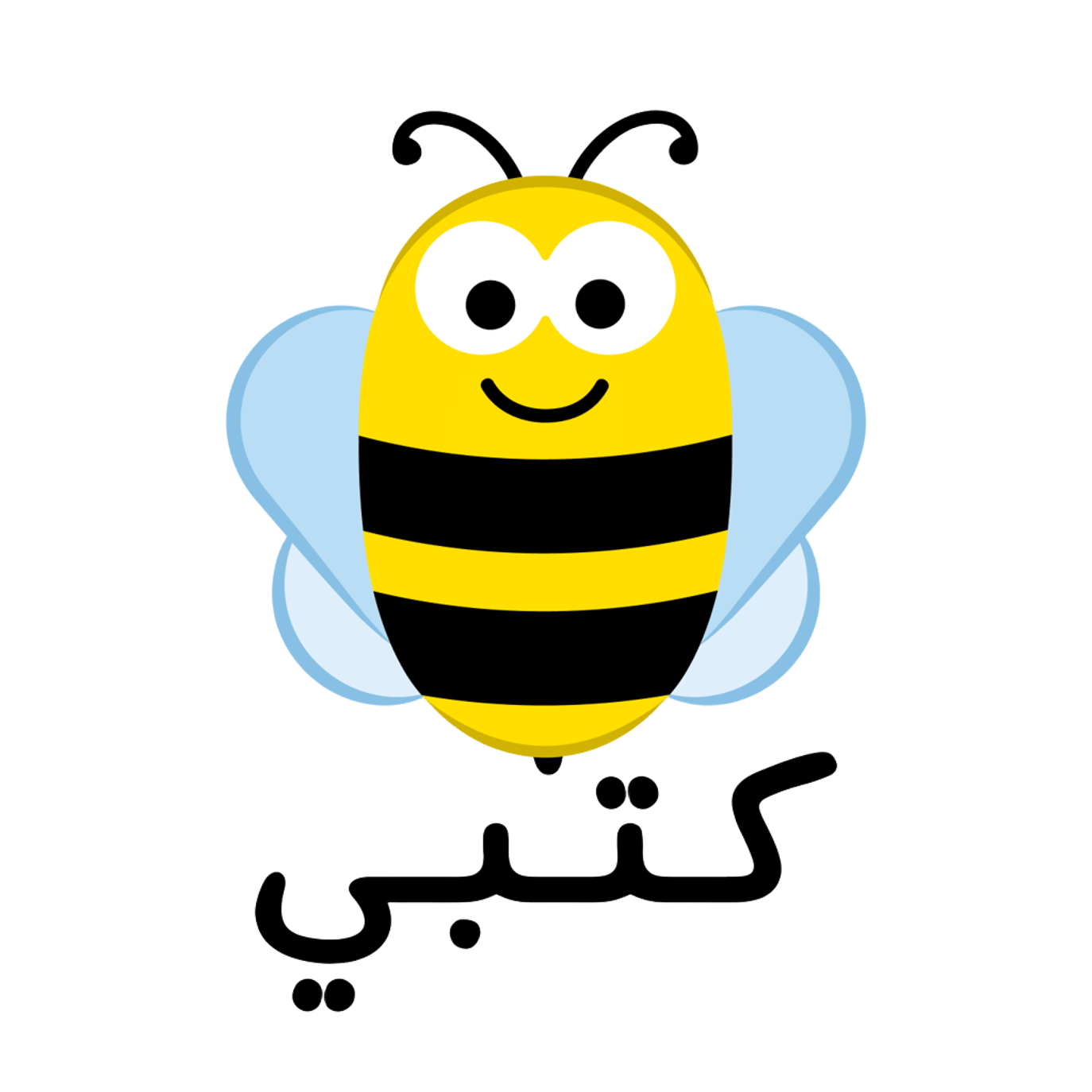 منصة كتبي