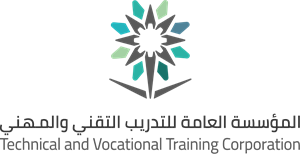 المؤسسة العامة لتدريب التقني والمهني