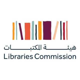 هيئة المكتبات