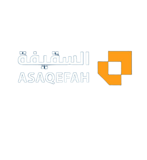 شركة السقيفة لتطوير الأعمال