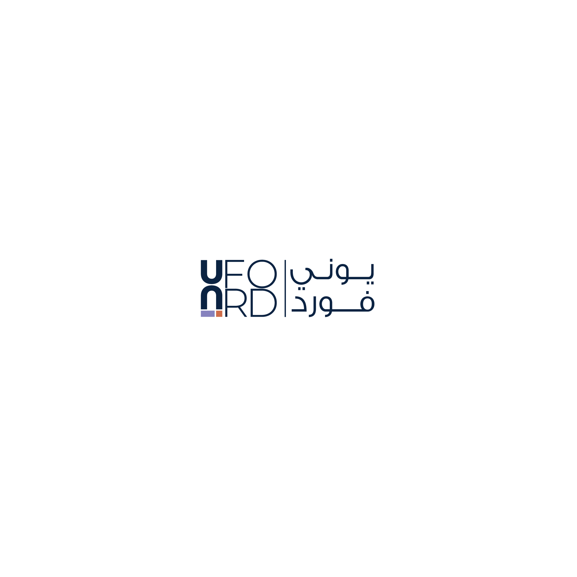 شركة يوني فورد المحدودة