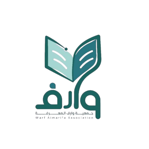 جمعية وارف المعرفة